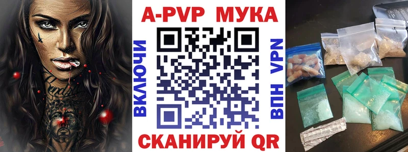 Наркошоп купить Псилоцибиновые грибы  Меф  СК  Гашиш  КОКАИН  Конопля  Усинск