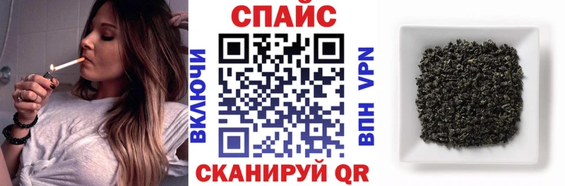 БУТИРАТ Butirat Усинск