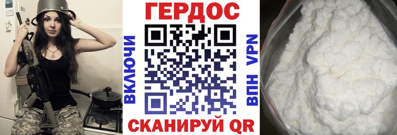 Купить закладки  Усинск  Героин гречка 