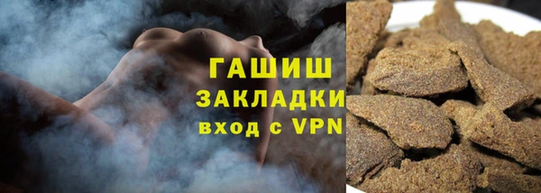 скорость mdpv Ростов