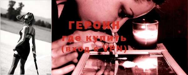 дживик Россошь