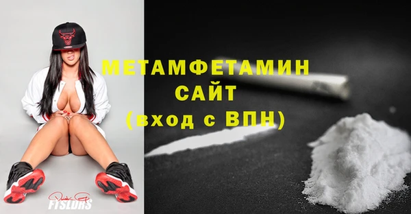 дживик Россошь