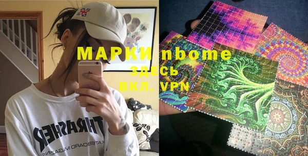 скорость mdpv Ростов