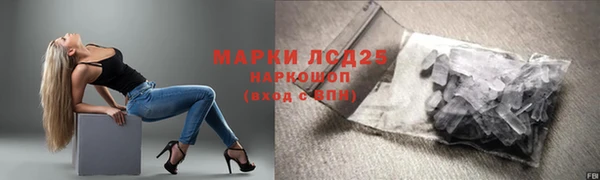 скорость mdpv Ростов