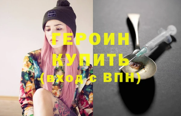 дживик Россошь