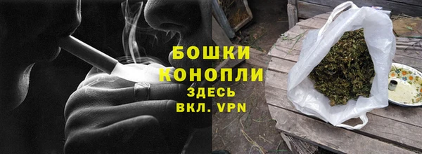 скорость mdpv Ростов