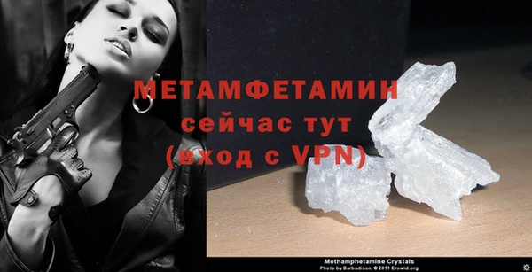 дживик Россошь