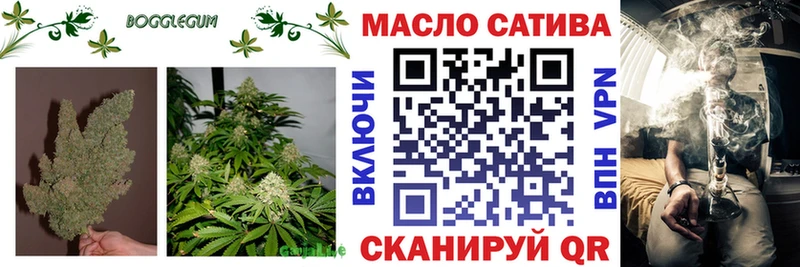 Купить закладки  Усинск  ТГК жижа 