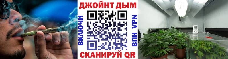 МАРИХУАНА марихуана  Купить где  Усинск 